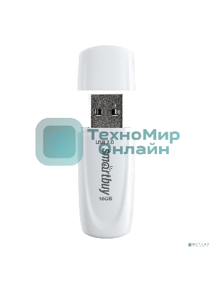 Флешка USB SmartBuy Scout white (SB016Gb3SCW), 16Gb, USB 3.0, R/W 100/40, белый