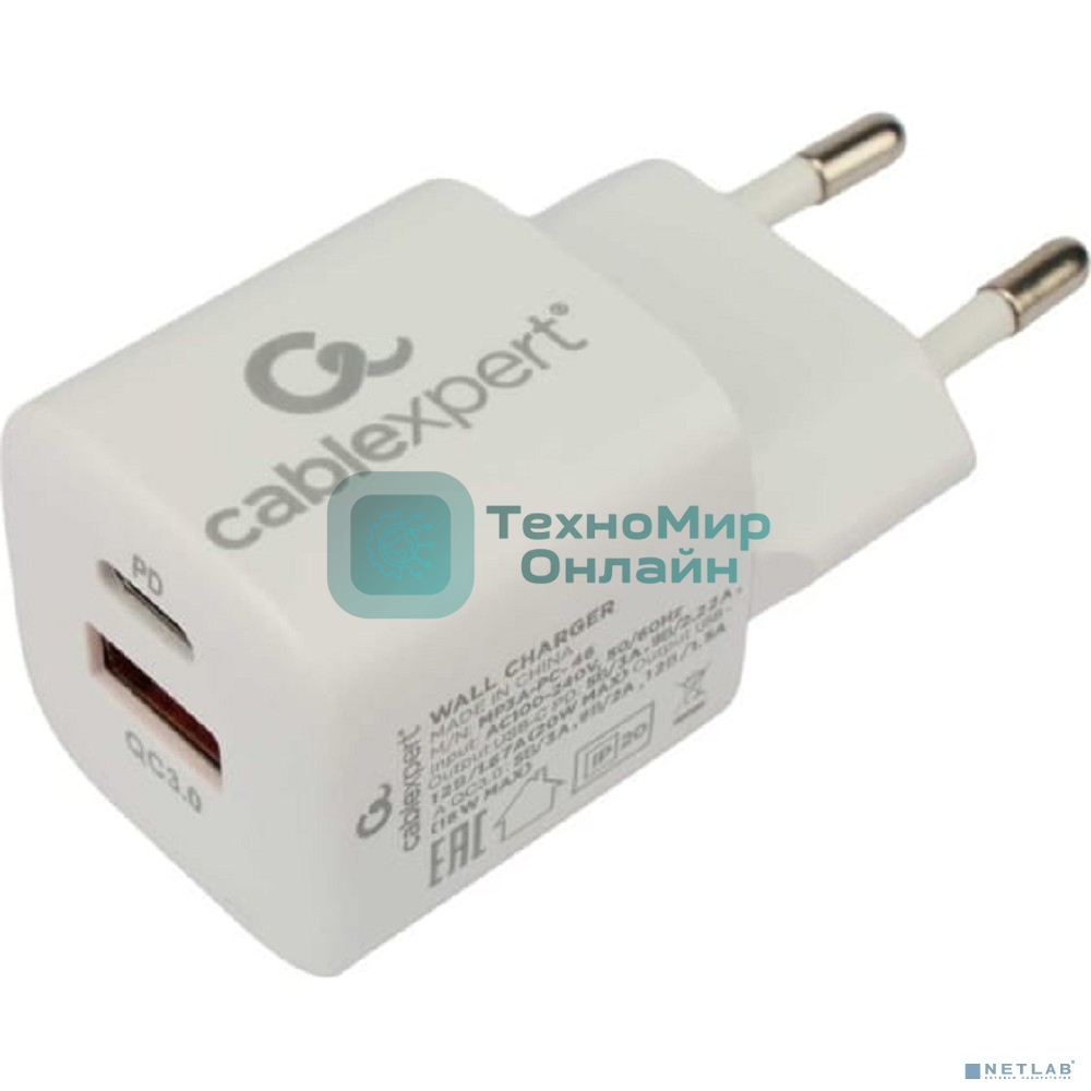 Сетевое зарядное устройство Cablexpert 20Вт, 3А, QC3.0/PD, 1xUSB, 1xType-C, белый, пакет