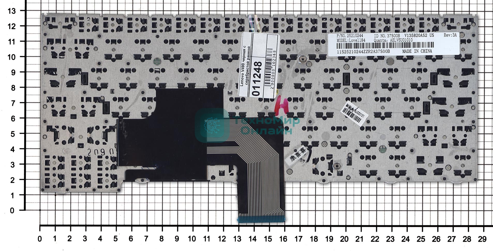Клавиатура для ноутбука Lenovo V490 V490U V490UA черная с серебристой рамкой