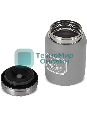 Термос для еды Rondell RDS-941 Grey Picnic 0,5 л