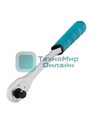 Ключ-трещотка Gross 1/2