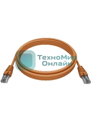 Патч-корд NTSS NTSS-PC-UTP-RJ45-5e-0.15-LSZH-OR NTSS-PC-UTP-RJ45-5E-0.15-LSZH UTP RJ-45 вил.-вилка RJ-45 cat.5e 0.15м оранжевый LSZH (уп.:1шт)