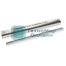 Лезвие очистки ленты переноса CET для CANON iR ADVANCE C3520i (FM1-B271-000)