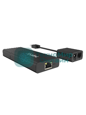 Удлинитель Yealink USB2CAT5E-EXT USB Extender through CAT5E cable up to 40 meters/ 2-year AMS 1303109