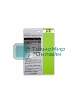 Фотобумага Cactus CS-GA523050 A5/230г/м2/50л. глянцевая для струйной печати