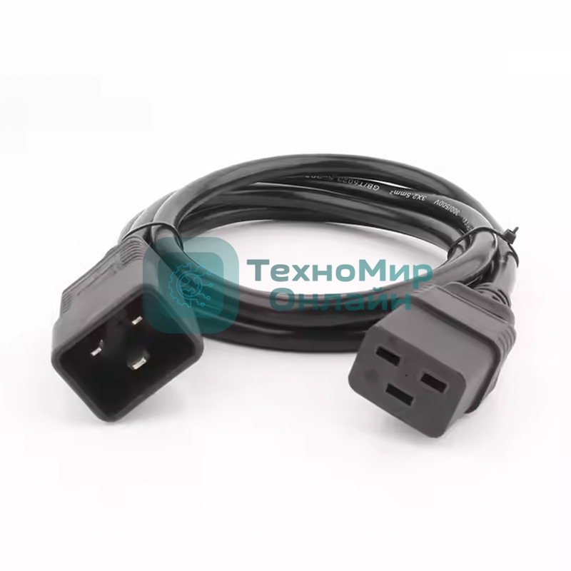 Шнур сетевой Rexant IEC 320 C19 – IEC 320 C20 3x1,5мм², 5м