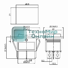 Выключатель клавишный Rexant 250V 15А (6с) ON-OFF-ON красный с подсветкой и нейтралью