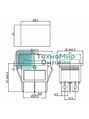 Выключатель клавишный Rexant 250V 15А (6с) ON-OFF-ON красный с подсветкой и нейтралью