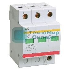 Ограничитель перенапряжения ОПС1-B 3P IEK MOP20-3-B