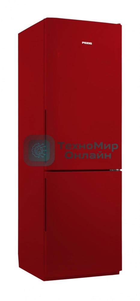 Холодильник Pozis RK FNF-170 рубиновый двухкамерный 220/94 л морозилка снизу