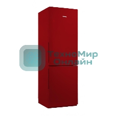Холодильник Pozis RK FNF-170 рубиновый двухкамерный 220/94 л морозилка снизу