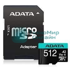 Флеш карта MICRO SDXC 512Gb W/AD. AUSDX512GUI3V30SA2-RA1 ADATA