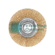 Щетка дисковая для УШМ Kranz латунь 125 мм, отв. 22,23 мм