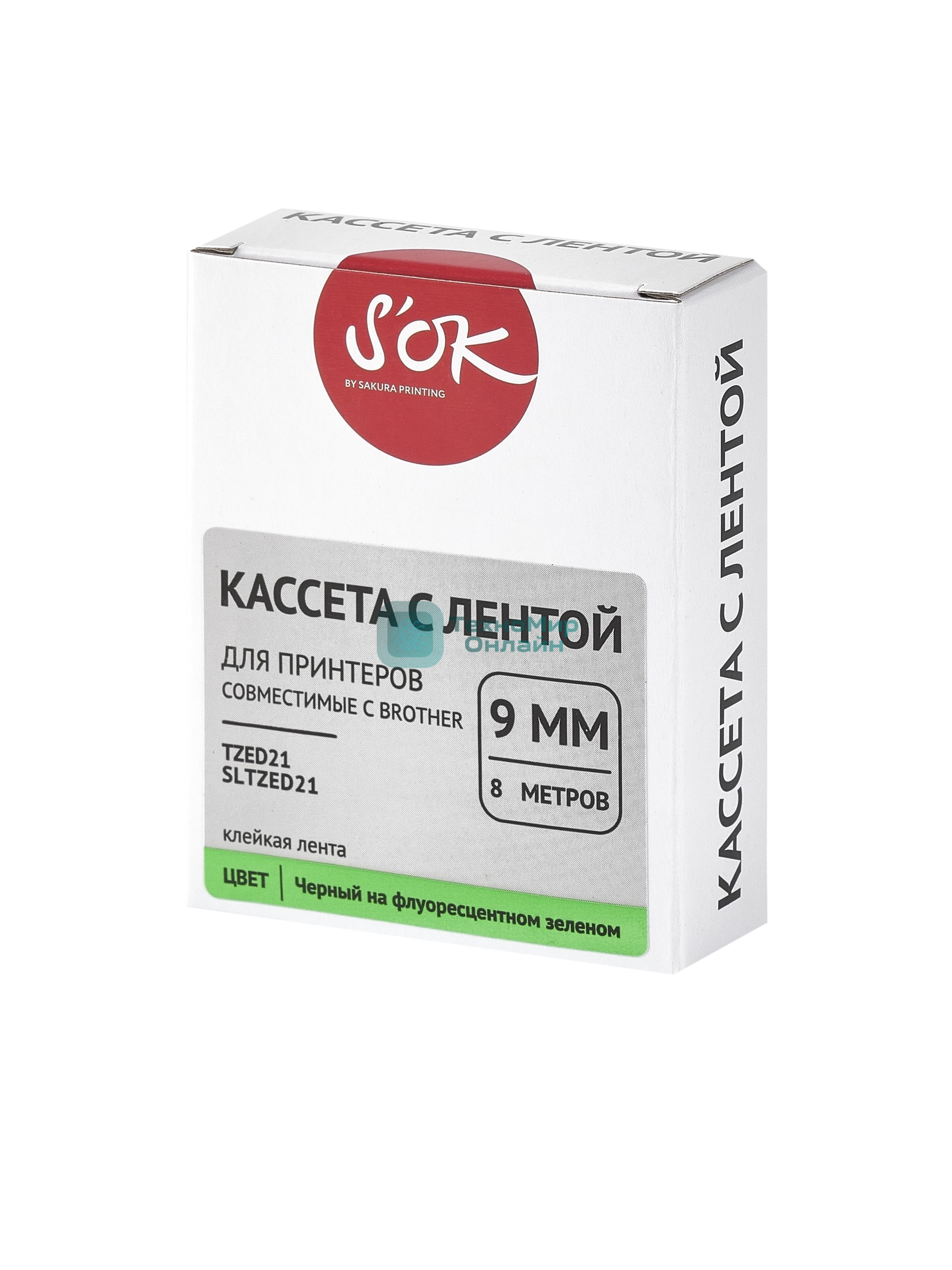 Кассета с лентой S'OK by Sakura Printing TZED21 для Brother, черный на зеленом, 9мм/8м, наклейка