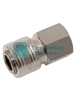 Муфта универсальная быстросъемная (