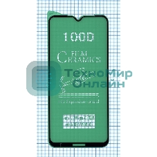 Керамическая пленка (стекло) для Xiaomi Redmi Note 8 черный