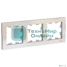 Рамка 3-м AtlasDesign универс. жемчуг SchE ATN000403