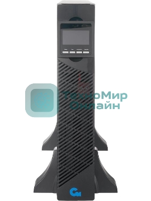 Источник бесперебойного питания двойного преобразования Связь инжиниринг, 1500ВА/1500Вт, напольный/в стойку(2U), 8xC13, SNMP слот, 2 года гарантия, Россия (АПСМ.435241.025-01)