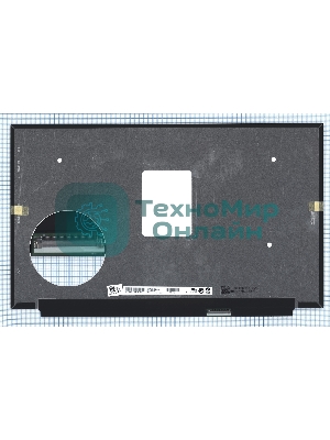 Матрица B156HAN12.H