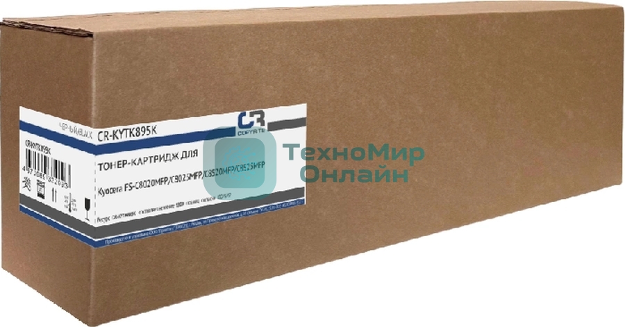 Картридж лазерный CopyRite CR-KYTK895K TK-895K черный (12000 стр.) для Kyocera FS-C8020MFP/C8025MFP/C8520MFP/C8525MFP