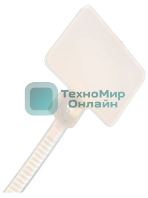 Стяжка пластиковая нейлоновая с площадкой для маркировки 3,6х205 мм, белый, 100 шт