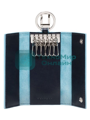 Ключница Piquadro Blue Square PC1397B2/BLU2 синий натур.кожа