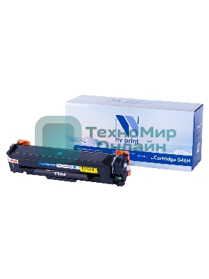 Картридж лазерный NVPrint совместимый NV-046H Cyan для Canon i-SENSYS LBP653Cdw/LBP654Cx/MF732Cdw/MF734Cdw/MF735Cx (5000k)