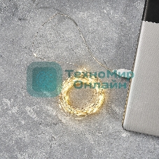 Гирлянда Neon-night 