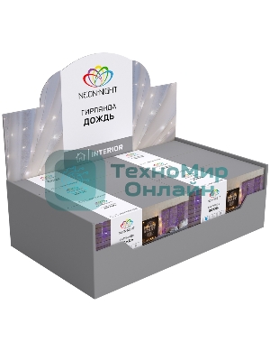 Гирлянда Neon-night 