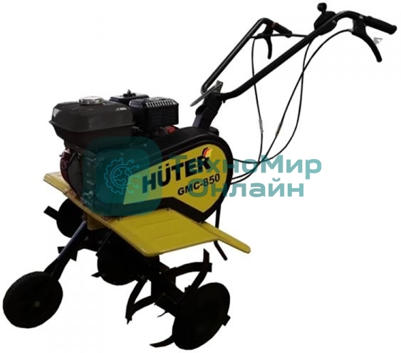 Культиватор Huter GMC-850 6.5л.с.