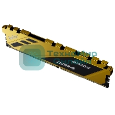 Оперативная память NETAC Shadow, DDR4, 16GB (1x16GB), 3200MHz, CL16, DIMM, с радиаторами, желтый