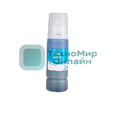 Чернила Sakura 3400C001 для Canon, голубой, 7700 к., 70 мл.