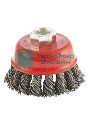 Щетка Matrix для УШМ, 65 мм, М14, Чашка, крученая проволока 0,8 мм