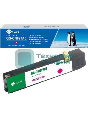 Картридж струйный G&G GG-CN627AE пурпурный (110мл) для HP Officejet Pro X576dw/X476dn/X551dw/X451dw