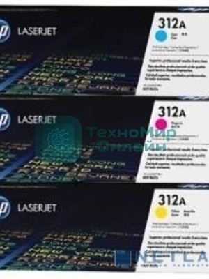 Картридж лазерный набор Hewlett-Packard 312A CF440AM голубой, желтый, пурпурный для HP CLJ Pro M476 2400 стр.