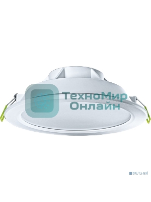 Светильник Navigator NDL-P1-25W-840-WH-LED (аналог Downlight КЛЛ 2х26)