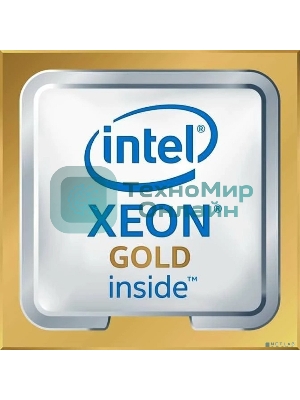Процессор Intel Xeon Gold 6338 Soc-4189 2.0GHz OEM