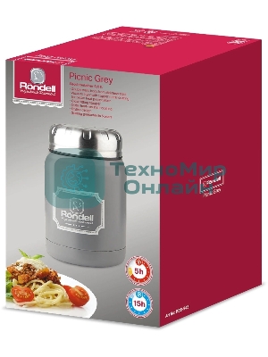Термос для еды Rondell RDS-941 Grey Picnic 0,5 л