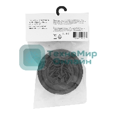 Резиновая опора для подкатного домкрата Matrix с прорезьюD 65 мм