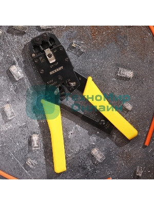 Кримпер Rexant HT-200R для обжима 10P10C, 8P8C, 6P6C, 4P4C