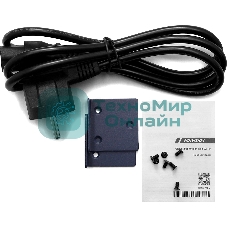 Коммутатор Hikvision DS-3E0326P-E(C) (L2) 24x1 Гбит/с 2xКомбо(1000BASE-T/SFP) 2SFP 24PoE 370W неуправляемый