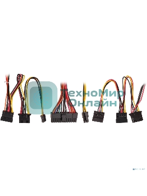 Блок питания ExeGate CP600 (EX292144RUS), 600Вт, 80мм, серебряный