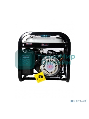 Электрогенератор бензиновый Ресанта БГ 2500 Р, 2.2 кВт, 66 дБ, 39.8 кг