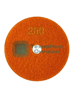 Круг алмазный KRANZ гибкий шлифовальный Черепашка 100 мм, P200, сухое шлифование