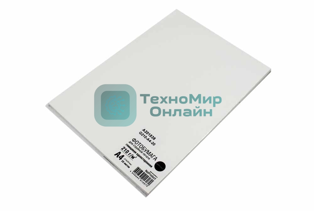 Фотобумага глянцевая односторонняя (NetProduct) A4 210 г/м 20л.