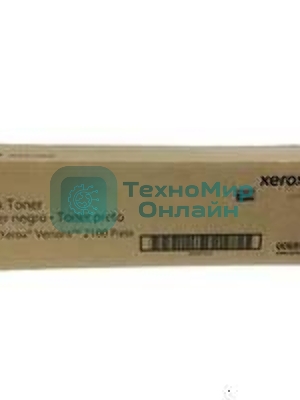 Картридж лазерный Xerox (006R01634) черный, для Versant 2100