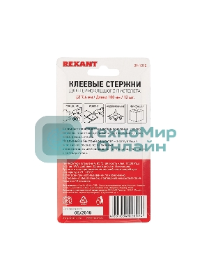 Клеевые стержни Rexant, Ø7 мм, 100 мм, прозрачные, 12 шт., блистер