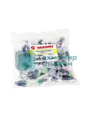 Разъем питания PROconnect гнездо 2.1х5.5 мм с клеммной колодкой