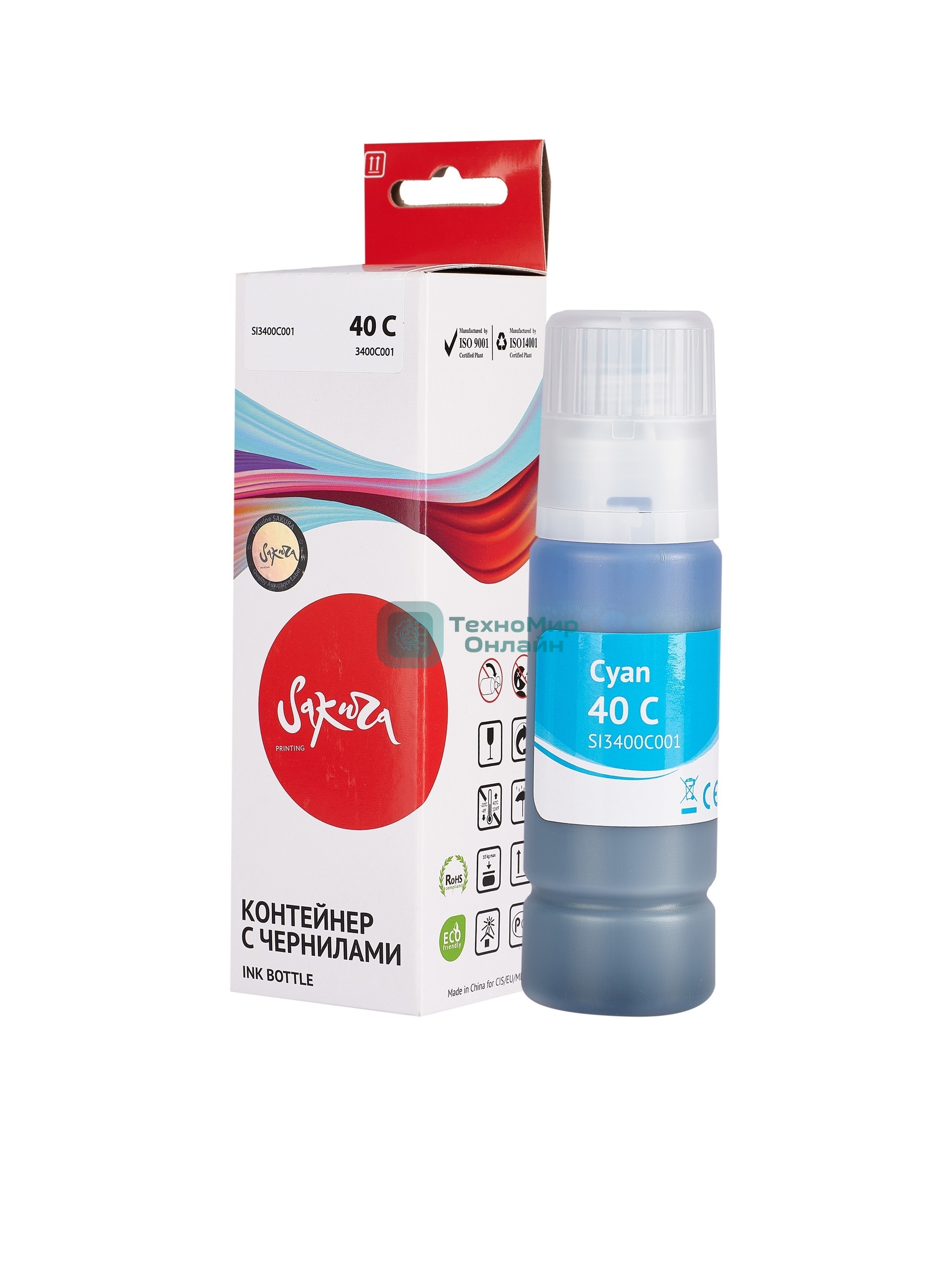 Чернила Sakura 3400C001 для Canon, голубой, 7700 к., 70 мл.