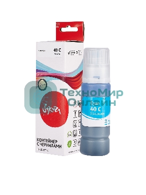 Чернила Sakura 3400C001 для Canon, голубой, 7700 к., 70 мл.